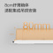 欧普(OPPLE)照明直流变频风暖浴霸灯暖风机排气扇一体集成吊顶卫生间