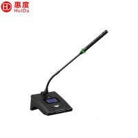 惠度（HuiDu）专业有线便携式讨论型会议系统手拉手麦克风工程会议话筒多功能厅桌面鹅颈话筒 HD-1600A主席麦