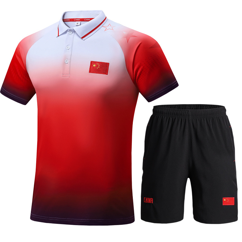 健卡侬运动服J199高清大图