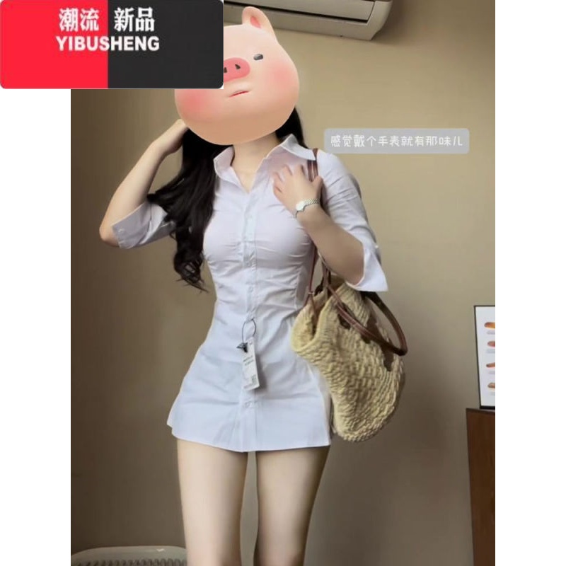 YIBUSHENG大码胖mm法式纯欲辣妹收腰显瘦衬衫连衣裙女季新款修身气质短质 2XL建议140-160斤 白色