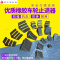 橡胶定位器倒车止退器车轮防滑挡车器实心三角木停车防撞块斜坡垫 14号款