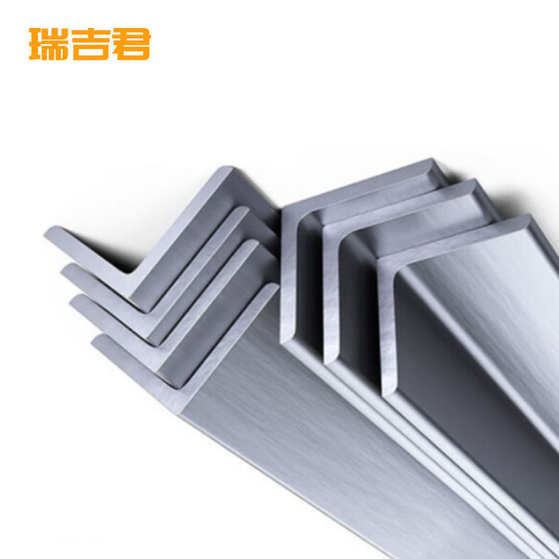瑞吉君 热轧角钢 30mmx30mmx3mm 千克