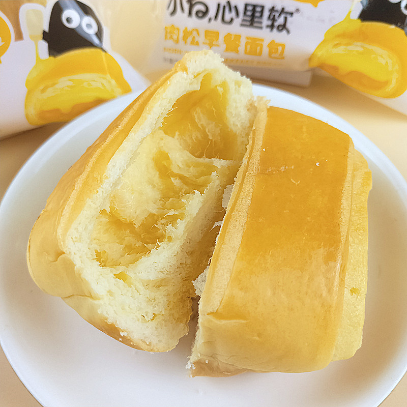 小白心里软2kg 肉松早餐面包(肉松沙拉)