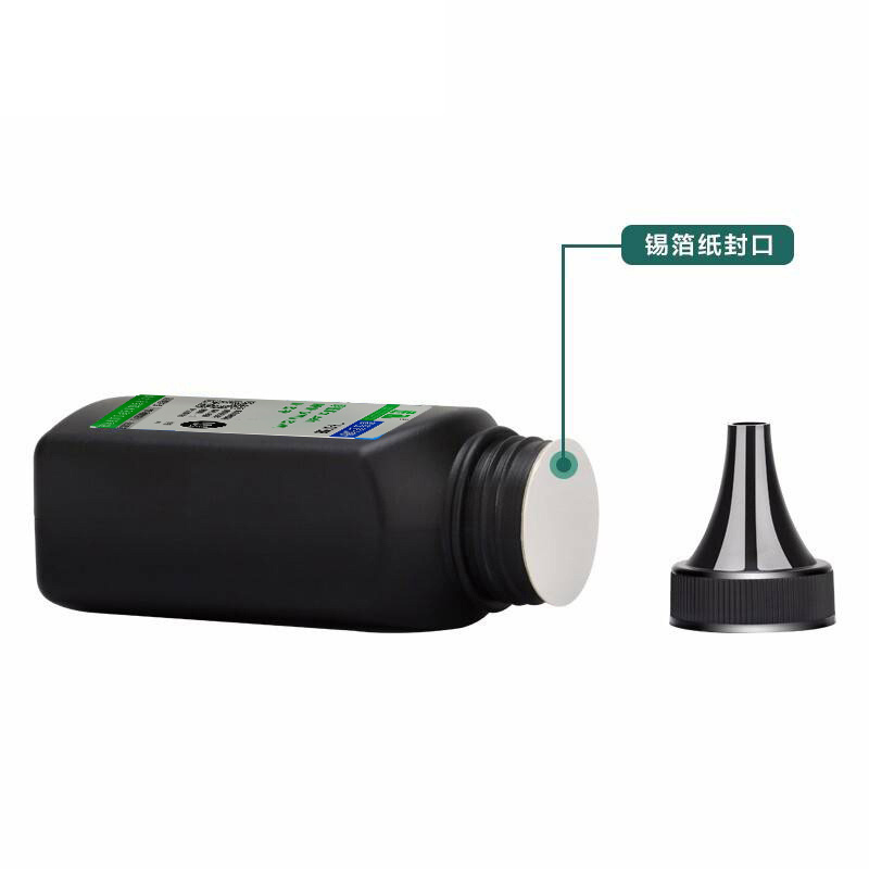 途泓 碳粉三星1610 瓶高清大图