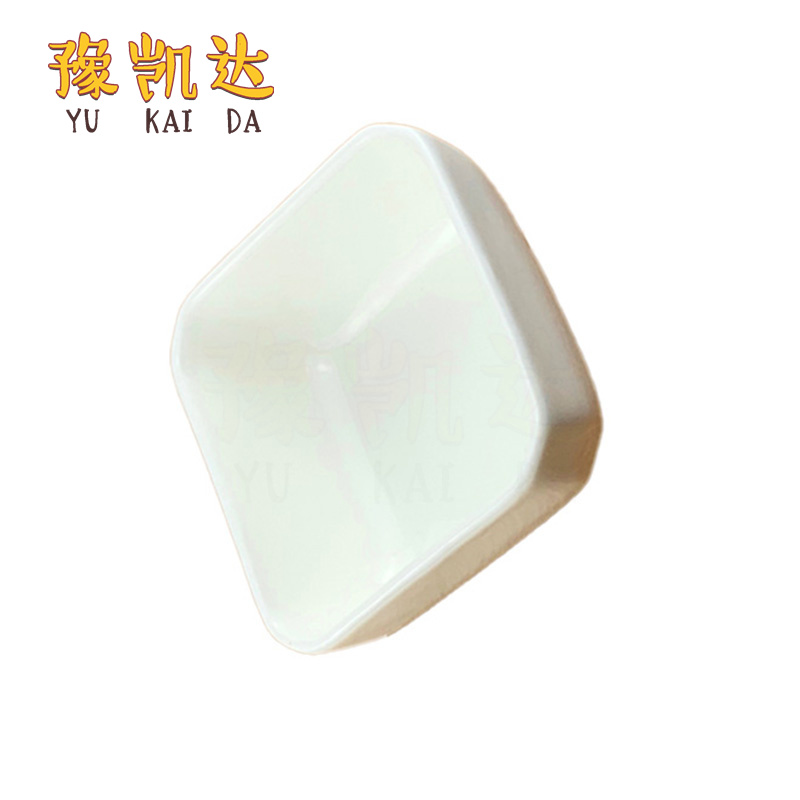 豫凯达调料碟7.5cm个高清大图