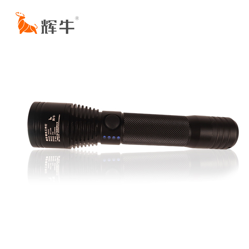 辉牛 袖珍调光工作电筒 HN202C 个高清大图