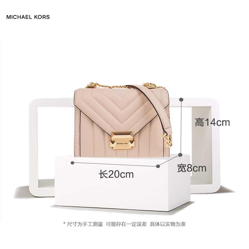 【直营】Michael Kors 迈克·科尔斯 浅粉色女士斜挎包 女 30F8GXIL1T-SOFTPINK