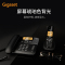 德国集怡嘉(Gigaset)原西门子品牌DL310 数字无绳电话机 办公子母机 家用无线座机 一拖一 钢琴黑