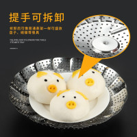 拜杰（Baijie）不锈钢蒸笼架 多功能蒸笼屉可伸缩折叠拆卸蒸格家用隔水蒸盘馒头蒸架蒸屉