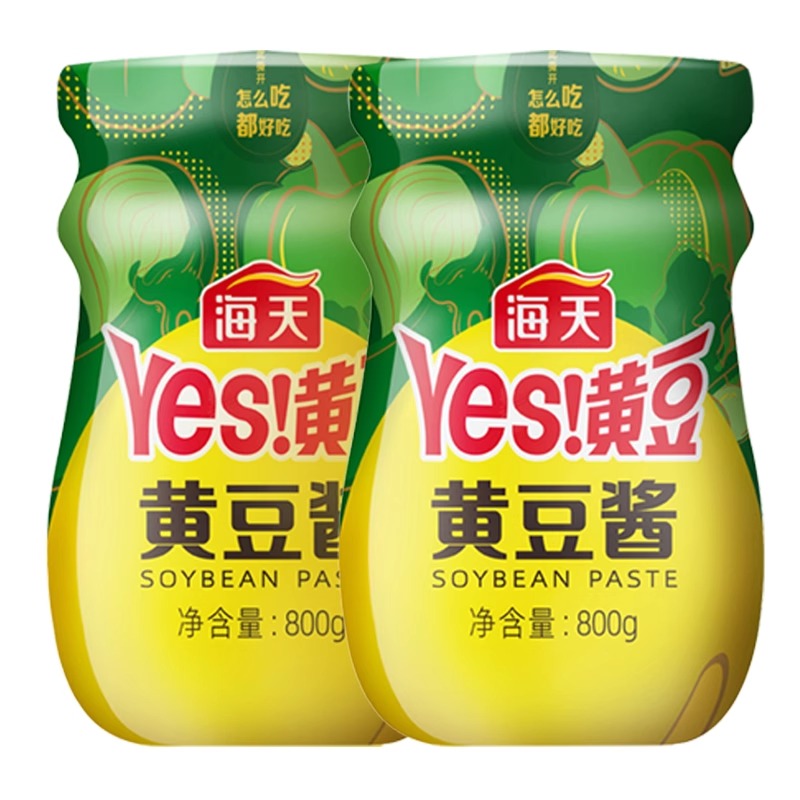 海天黄豆酱800g*2瓶炒菜拌面调料豆瓣酱大豆酱料火锅蘸料拌饭酱[SF]高清大图