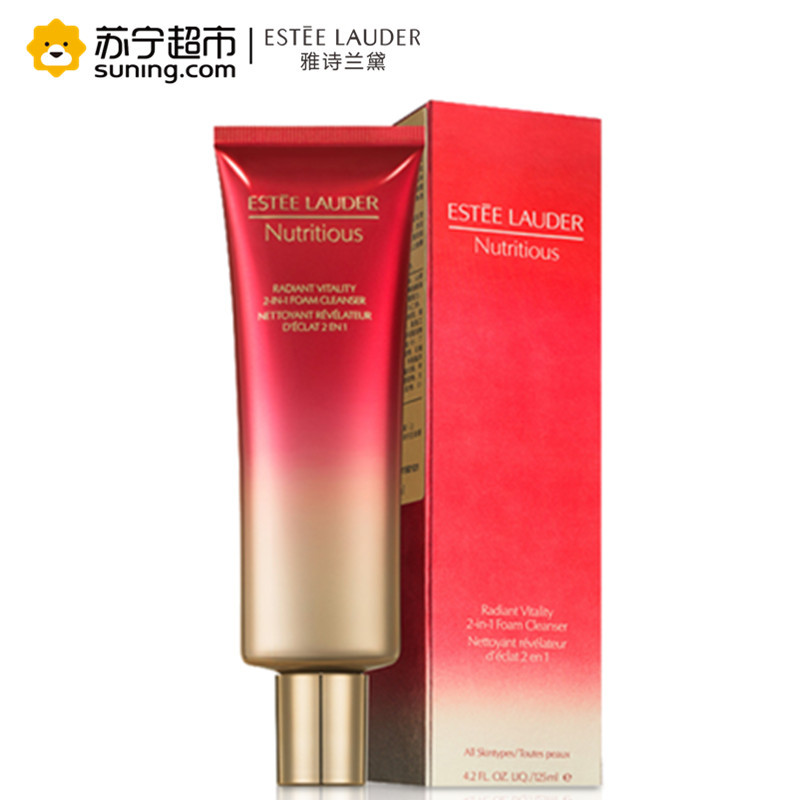 雅诗兰黛(Estee Lauder)鲜活焕采泡沫洁面乳125ml 红石榴洁面乳洗面奶 清洁 滋润