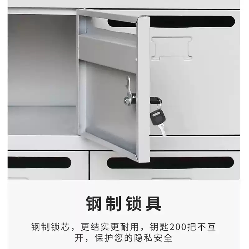 易企采 3门信报箱 钢制多门带锁文件信件收寄投递柜报纸箱高清大图