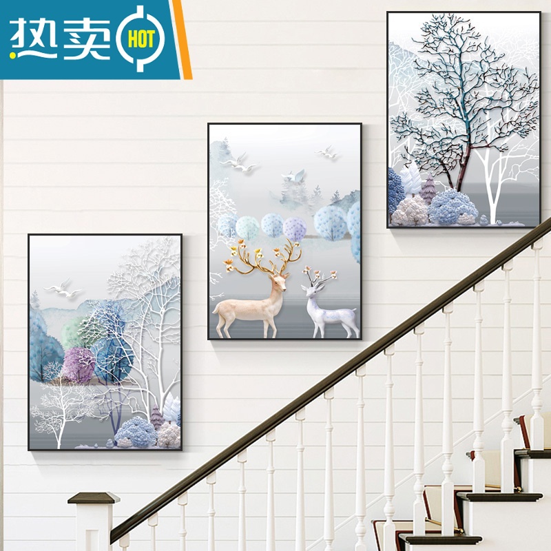 敬平北欧风楼梯间挂画现代轻奢走廊装饰画过道麋鹿壁画墙画三联组合画装饰画高清大图
