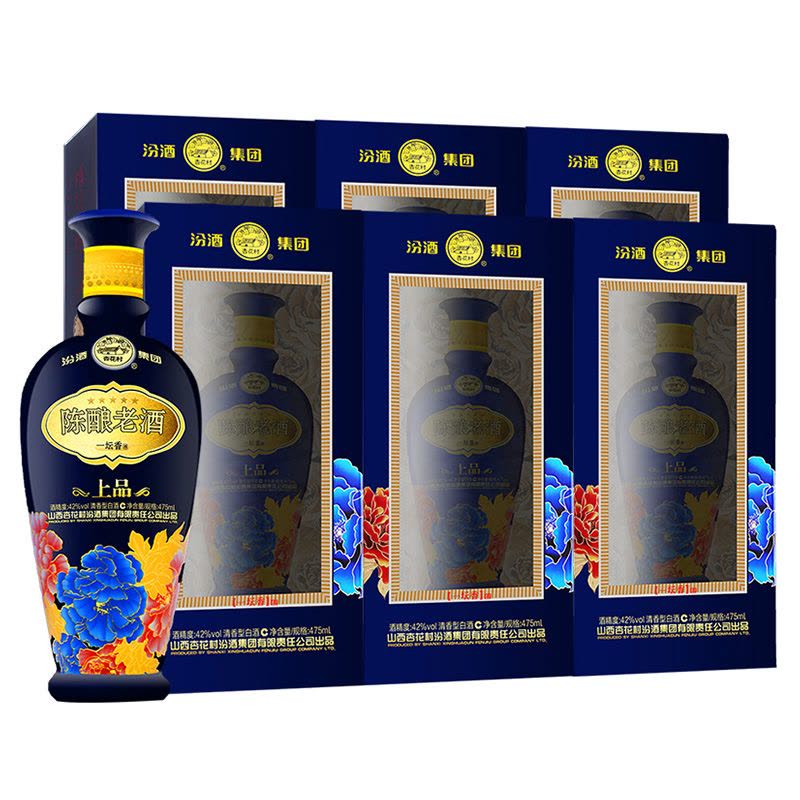 山西杏花村汾酒集团42度清香型白酒整箱一坛香珍藏上品475ml*6瓶【价格