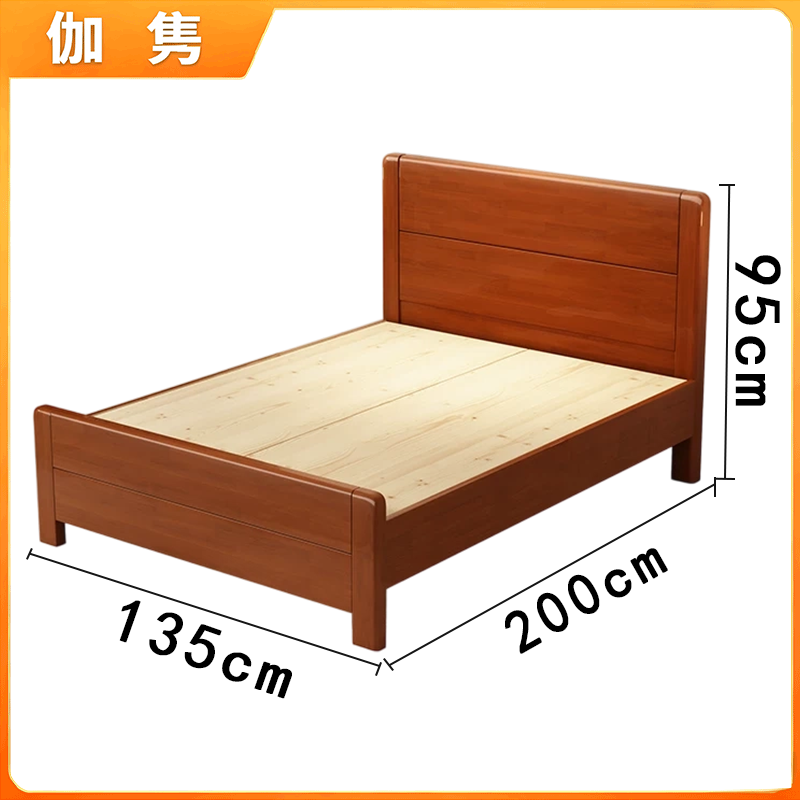 伽隽 单人床 木质 张高清大图