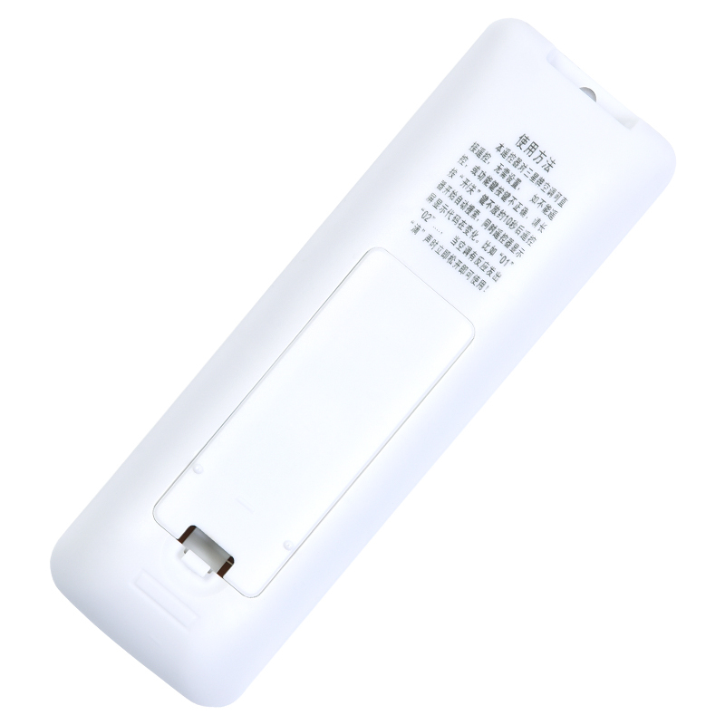 惠而浦空调遥控器ASH-26FD3 ASH-35FD3 ASC-26DE3 35DE3通长虹KKCQ-1A