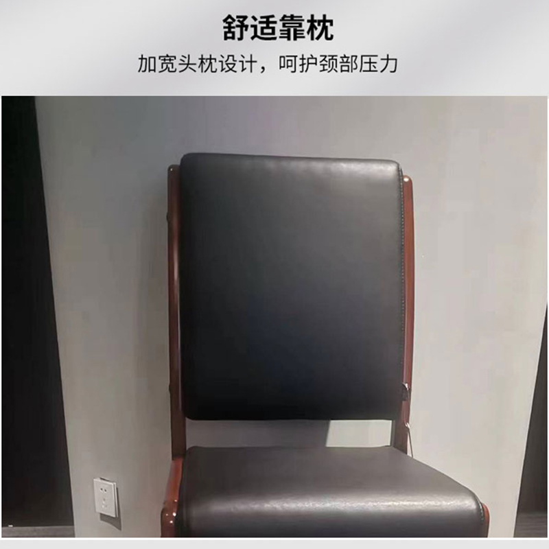 昇恒轩 会议椅办公椅皮革老板椅棋牌麻将椅木制电脑椅 只腿常规椅 SHX-2331高清大图