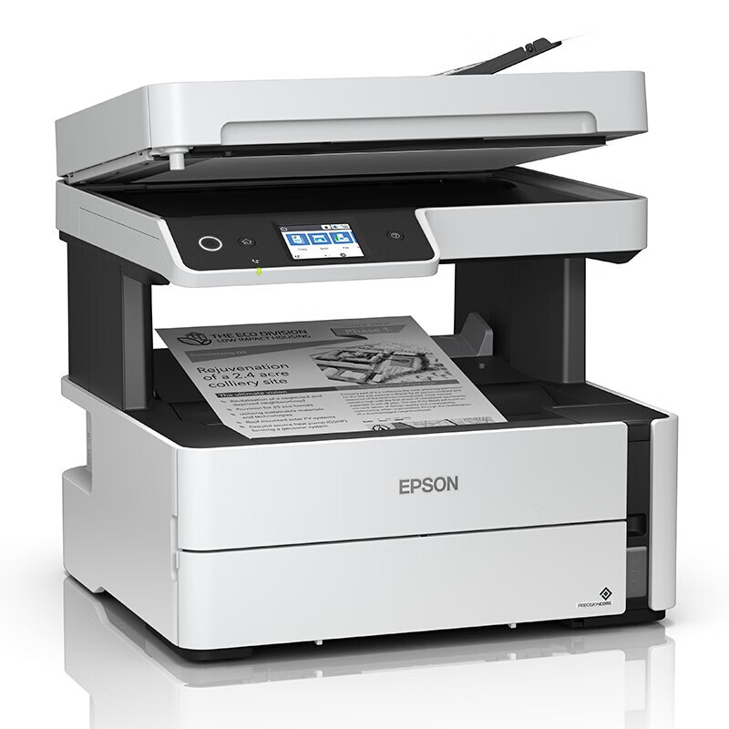 爱普生(Epson) M3148 自动输稿器/彩色触摸屏 A4黑白墨仓式多功能一体机 (计价单位:台) 黑灰色