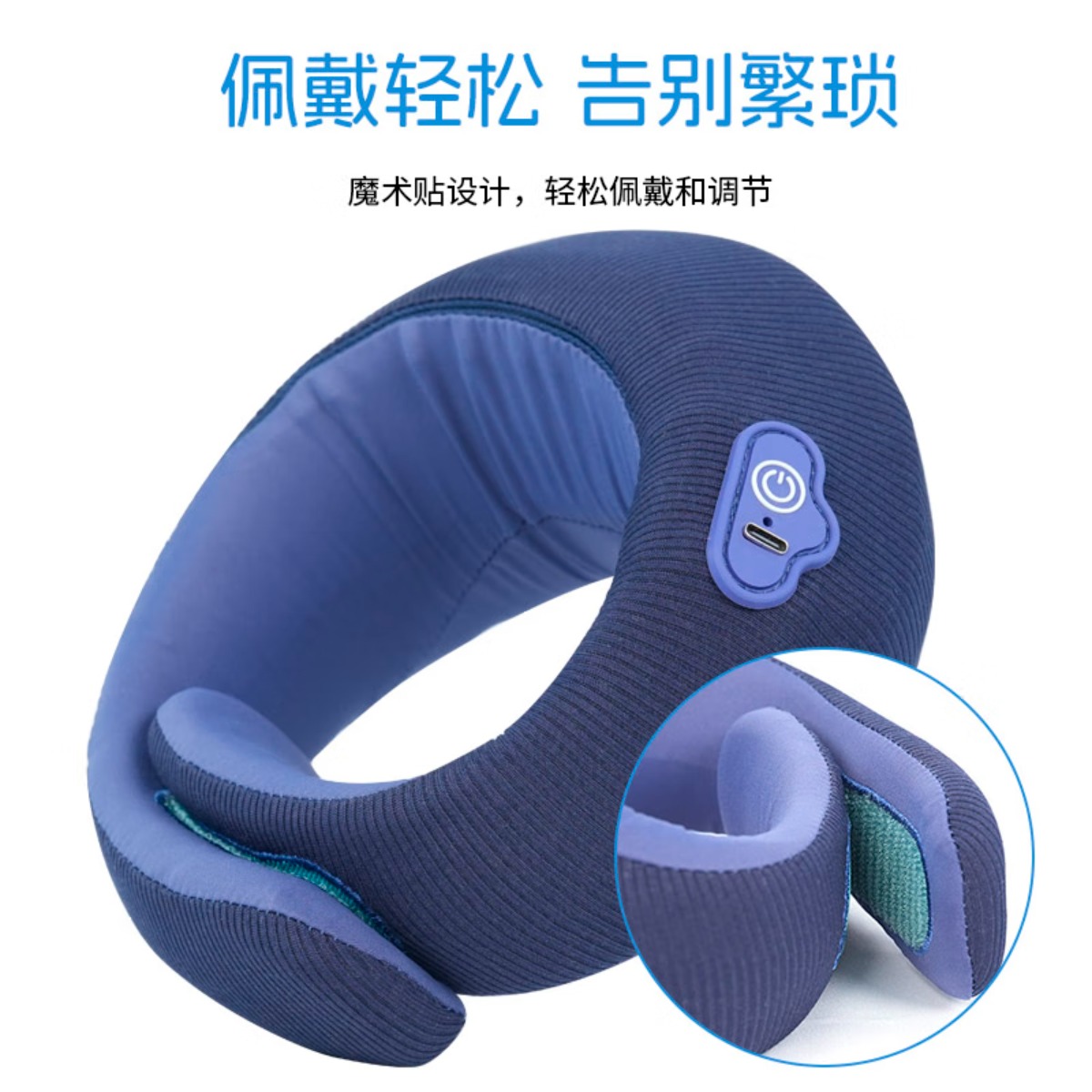 践程家用颈椎按摩器枕头车载肩颈按摩智能便携颈部按摩仪恒温热敷旅行U型按摩枕节日生日礼物HU2蜗牛 HU2蜗牛(热敷款)高清大图