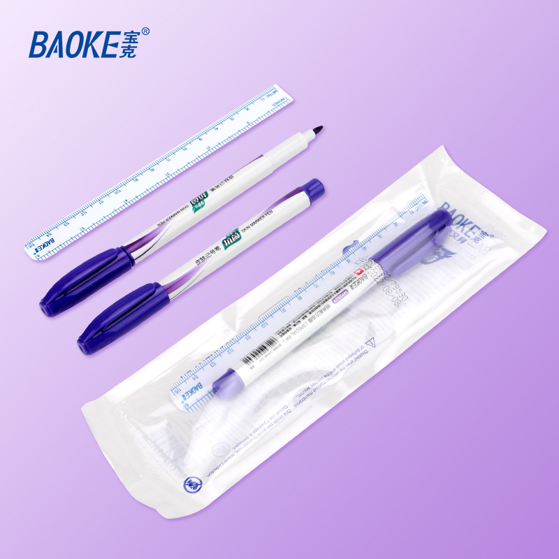 宝克(BAOKE)MP2929 皮肤记号笔 紫色 1支高清大图