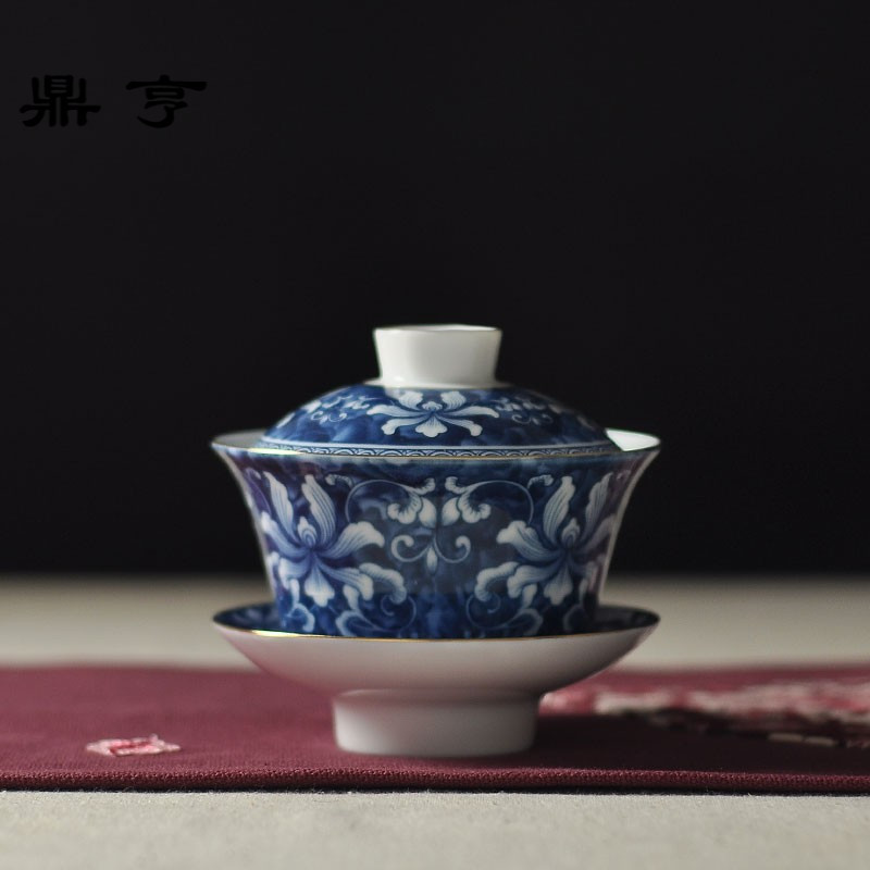 鼎亨锦上添花中式现代青花瓷金边三才盖碗品茗冲泡茶碗杯陶瓷功夫