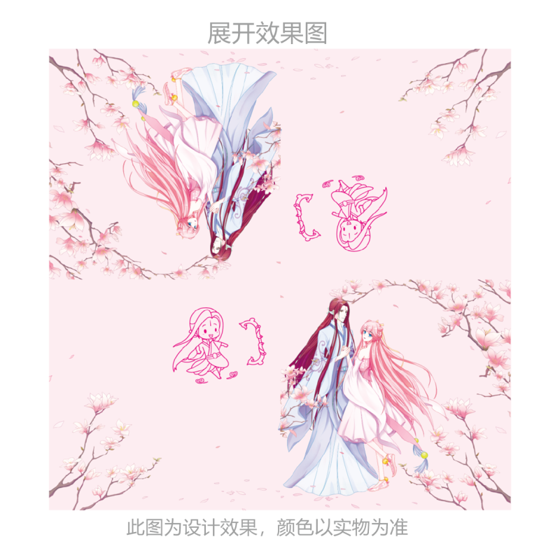 莞美尚品猫妖的诱惑为卿起舞彩色餐巾纸原生木浆纸巾三层加厚家庭装10包