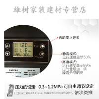 定做无刷变频空压机小型高压充气泵无油静音木工喷漆工业级便携式