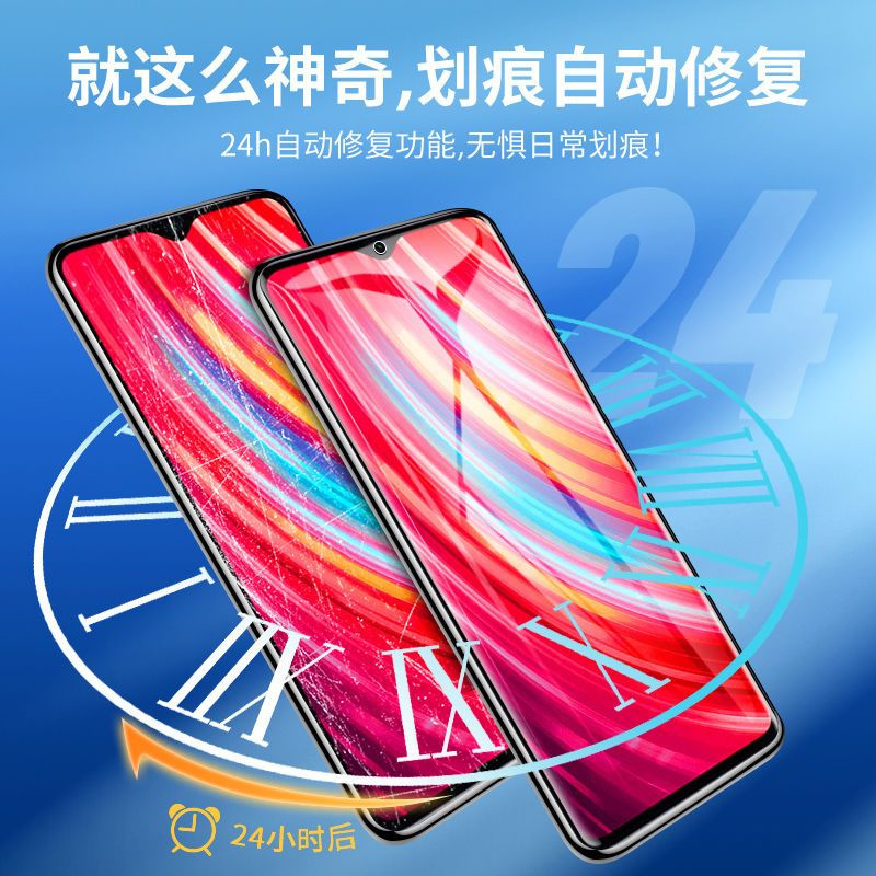 飞贴宝(fei tie bao)手机贴膜1报价_参数_图片_视频_怎么样_问答-苏宁