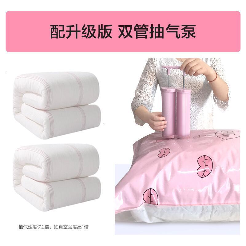 201812丝羽绒服真空压缩袋10个装中号送双泵 整理厚被子衣物