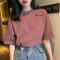 棉2022年夏季新款超火短袖原宿风印花t恤女宽松显瘦百搭T恤上衣莎丞