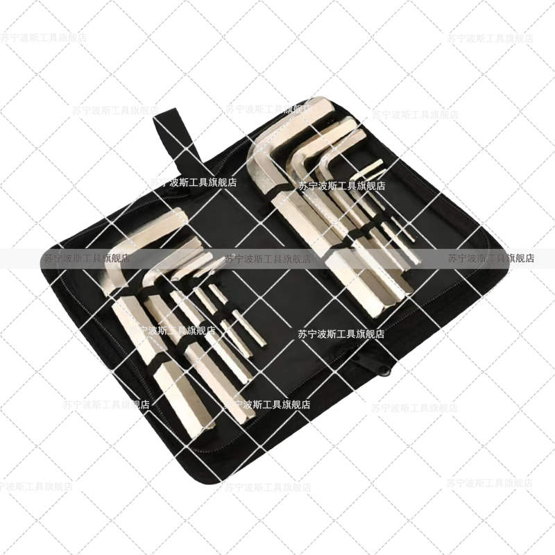 波斯(BOSI) 荧光系列牛津包内六角组套 10件套 套高清大图