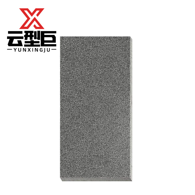 云型巨 户外地铺石生态砖 芝麻黑600*600mm 块高清大图