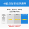 雷士照明护眼台灯学习专用近视防控认证儿童护眼灯学习台灯aaa级