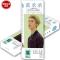 款明星周边书签 鹿晗 迪丽热巴 TF 王源 36张书签（客户）