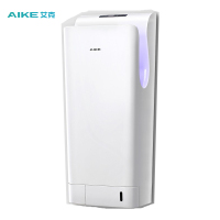 艾克(AIKE) AK2035 紫外线消毒杀菌款 双面感应高速 干手机 (计价单位:个) 白色