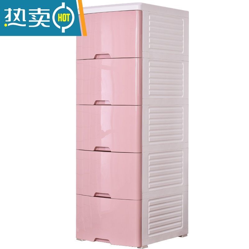 敬平佳世加深抽屉式收纳柜宝宝衣柜儿童衣物玩具储物整理柜五斗柜箱子高清大图