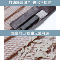添福运 夏季防蚊门帘磁性魔术贴隔断纱门纱窗帘家用自吸磁铁对吸蚊帐蚊帘免打孔门帘纱帘
