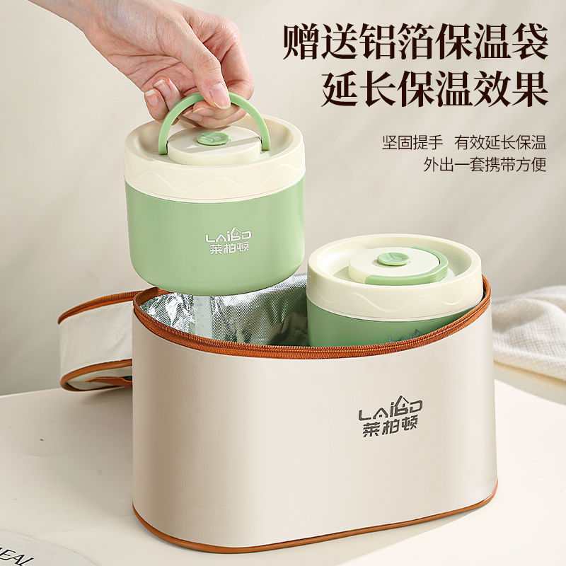 莱柏顿保温饭盒上班族带饭神器可微波炉加热专用陶瓷便当盒学生外带餐盒高清大图