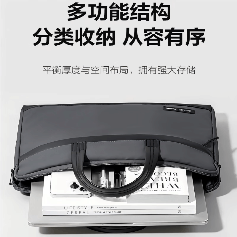 得力(deli)商务公文包 手提包质拼接事务包多层收纳14寸电脑包 BG197质感皮膜拼接商务公文包(灰)图片
