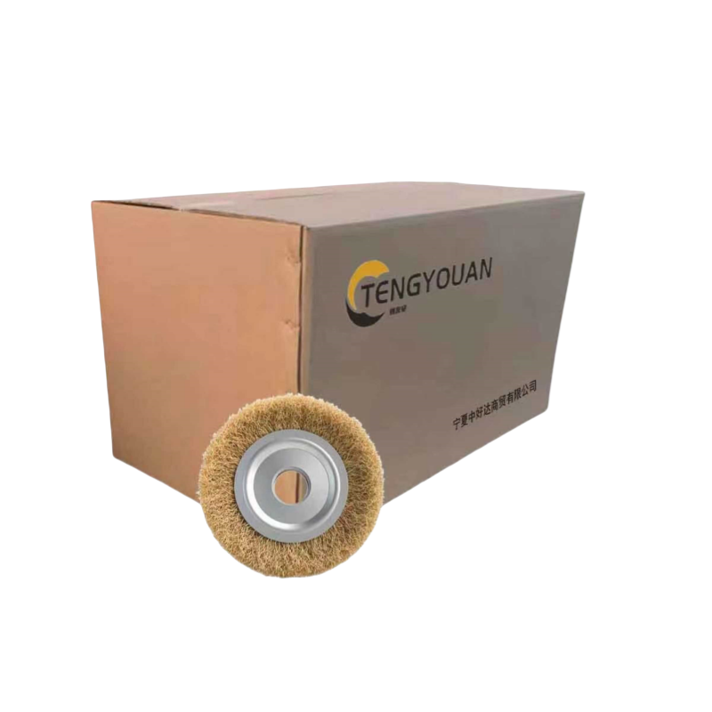 腾友安 铜丝轮 直径150mm 个高清大图