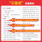 [2本套语+数]语文阅读训练100篇+数学思维训练 小学一年级 [正版]2024版阅读训练100篇小学语文阅读真题80篇