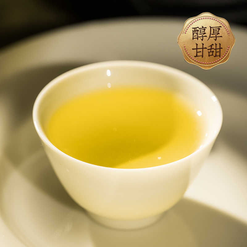 安溪茶叶铁观音兰花香特级浓香型2026新茶乌龙茶袋装礼盒装送礼茶叶高清大图