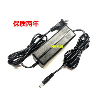 万利达月光宝盒Y5 M+9000 Y6 M+9001移动音箱响15V充电器 电源 线