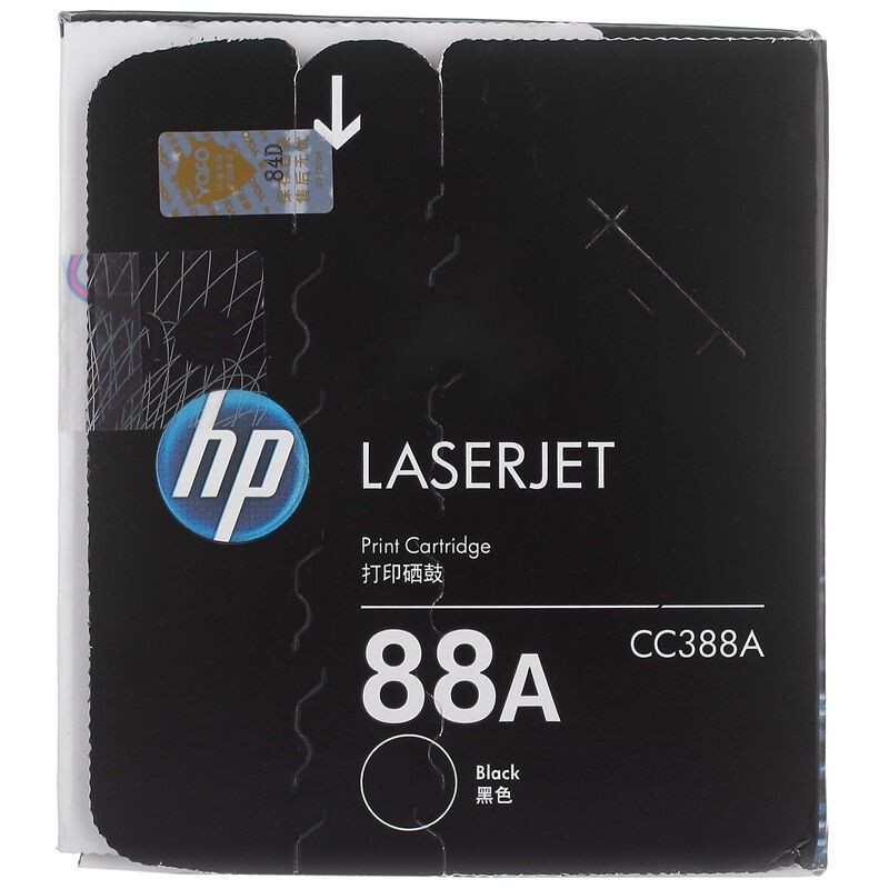惠普(hp) 388A国产墨盒 YC