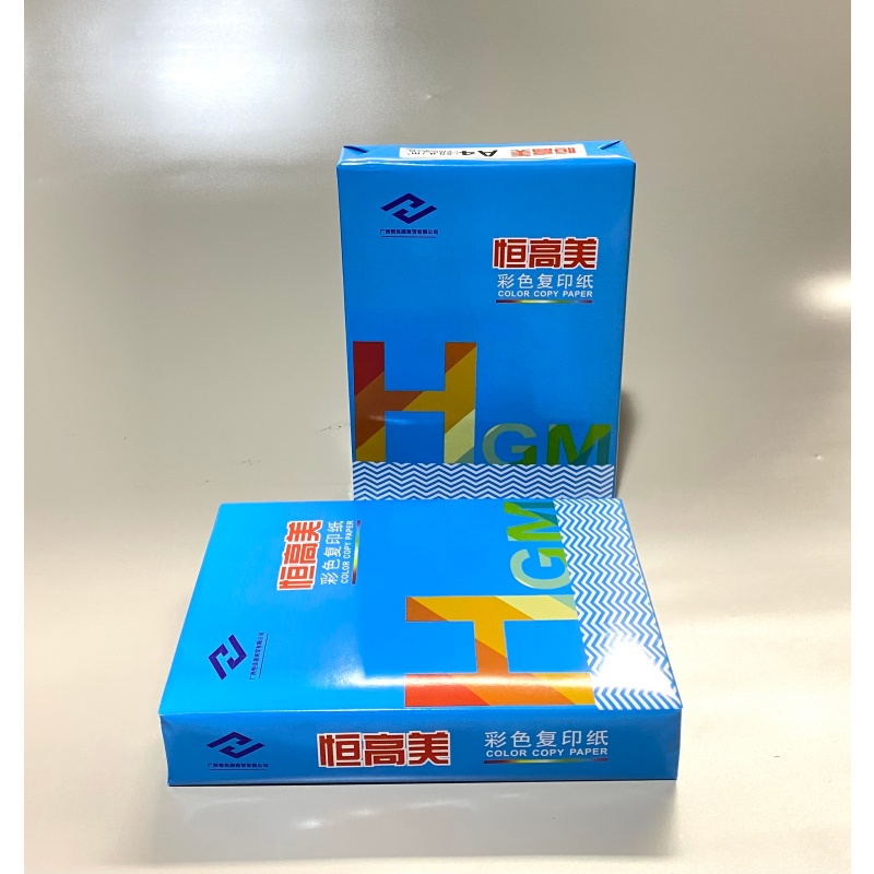 恒高美 蓝色 打印复印纸高清大图