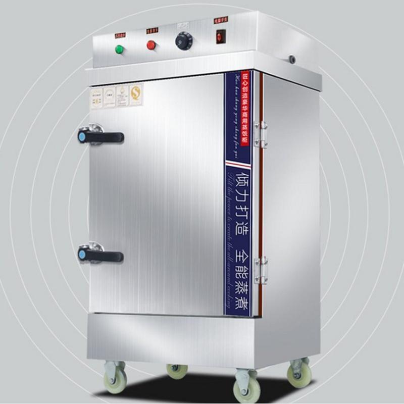 单门蒸饭车电热7006501700