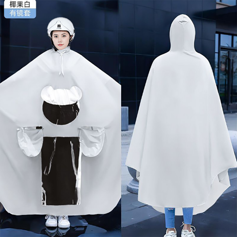 正雨电动车电瓶车通勤雨披防暴雨可爱女款雨衣男款骑行骑手雨披9063高清大图