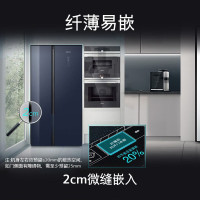 西门子530升对开门变频电冰箱双开门大容量家用 超薄机身 风冷无霜 玻璃面板KA92VB356C