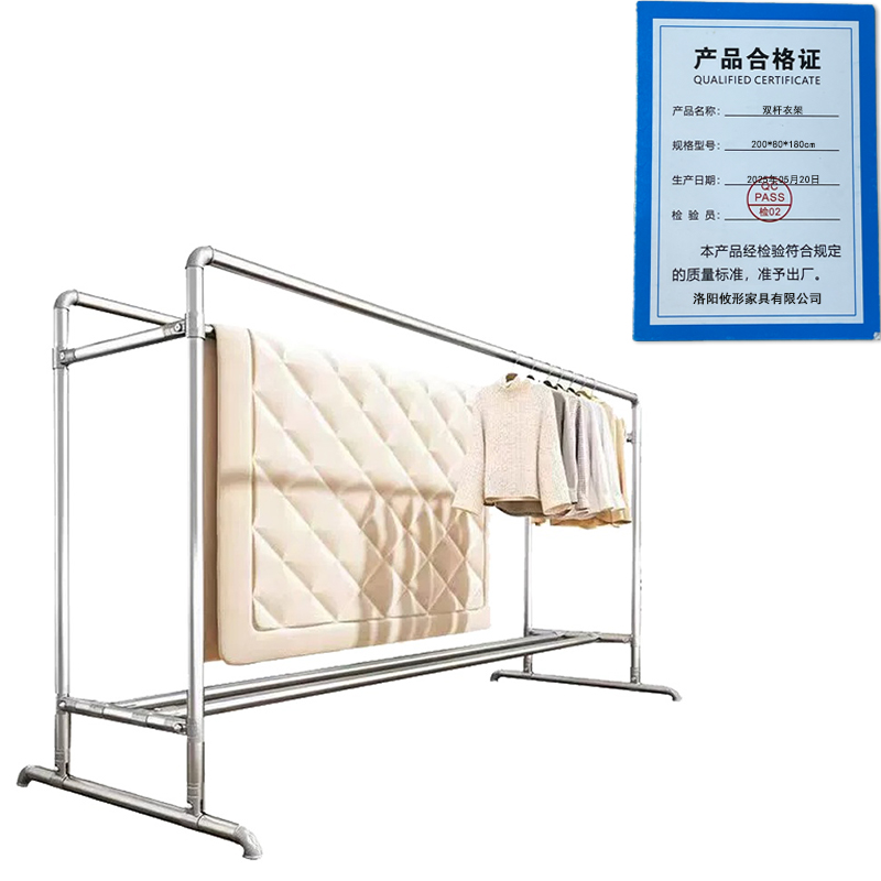 凌迪星双杆衣架200*80*180cm个高清大图