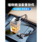 车载香水挂件液香薰精油香膏高档持久淡香氛汽车内装饰用品男